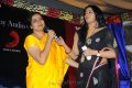 3 Movie Audio Release Stills