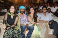 3 Movie Audio Release Stills