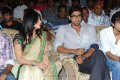 3 Movie Audio Release Stills