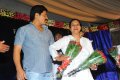 3 Movie Audio Release Stills