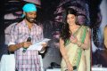 3 Movie Audio Release Stills