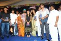 3 Movie Audio Release Stills