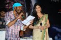 3 Movie Audio Release Stills