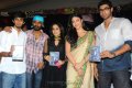 3 Telugu Movie Audio Release Stills