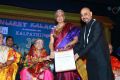 32nd Margazhi Mahotsav Inauguration & Award Function Stills