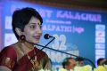 Madhuvanti Arun @ 32nd Margazhi Mahotsav Inauguration & Award Function Stills