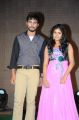 33 Prema Kathalu Movie Audio Launch Function Stills