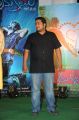 33 Prema Kathalu Movie Audio Launch Function Stills