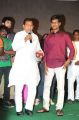 33 Prema Kathalu Movie Audio Launch Function Stills