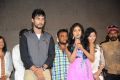 33 Prema Kathalu Movie Audio Launch Function Stills