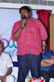 Meher Ramesh at 33 Prema Kathalu Movie Logo Launch Stills