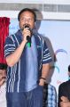 RP Patnaik at 33 Prema Kathalu Movie Logo Launch Stills