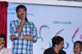 Suresh Kondeti at 33 Prema Kathalu Movie Logo Launch Stills