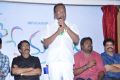 33 Prema Kathalu Movie Logo Launch Stills