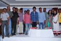 33 Prema Kathalu Movie Logo Launch Stills