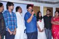 33 Prema Kathalu Movie Logo Launch Photos