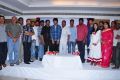 33 Prema Kathalu Movie Logo Launch Stills