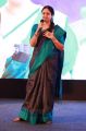 Actress Jyothika @ 36 Vayathinile Movie Audio Launch Stills