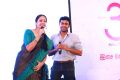 Jyothika, Suriya @ 36 Vayathinile Movie Audio Launch Stills