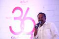 Venkat Prabhu @ 36 Vayathinile Movie Audio Launch Stills