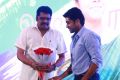 KS Ravikumar, Suriya @ 36 Vayathinile Movie Audio Launch Stills