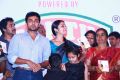 Suriya, Jyothika with Son Dev & Daughter Diya @ 36 Vayathinile Audio Launch Stills