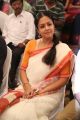 Actress Jyothika @ 36 Vayathinile Movie Success Meet Photos