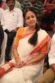 Actress Jyothika @ 36 Vayathinile Movie Success Meet Photos