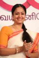 Actress Jyothika @ 36 Vayathinile Movie Success Meet Photos