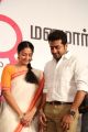 Jyothika, Suriya @ 36 Vayathinile Movie Success Meet Photos