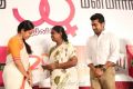 36 Vayathinile Movie Success Meet Photos