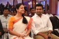 Jyothika, Suriya @ 36 Vayathinile Movie Success Meet Photos