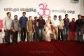 36 Vayadhinile Movie Success Meet Photos