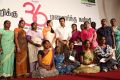 36 Vayathinile Movie Success Meet Photos