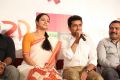 Jyothika, Suriya @ 36 Vayathinile Movie Success Meet Photos