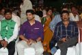 365_days_movie_audio_launch_stills_6291c6c