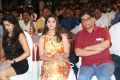 365_days_movie_audio_launch_stills_67085ec