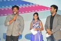 365_days_movie_audio_launch_stills_76e9907