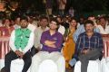 365_days_movie_audio_launch_stills_8718d46