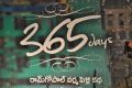 365_days_movie_audio_launch_stills_9536536