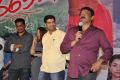 365 Days Movie Release Date Press Meet Stills