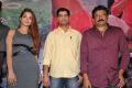 365 Days Movie Release Date Press Meet Stills