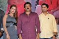 365 Days Movie Release Date Press Meet Stills