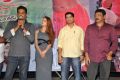 365 Days Movie Release Date Press Meet Stills