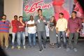 365 Days Movie Release Date Press Meet Stills