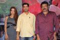 365 Days Movie Release Date Press Meet Stills