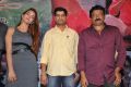 365 Days Movie Release Date Press Meet Stills