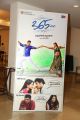 365 Days Movie Trailer Launch Stills