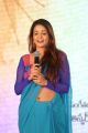 Anaika Soti @ 365 Days Movie Trailer Launch Stills