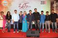 365 Days Movie Trailer Launch Stills